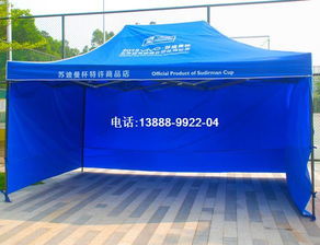 漾濞帳篷品牌、圖片、價格及廣告定制生產全攻略